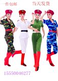 成人迷彩演出服弹力女兵迷彩短袖套装合唱服海军空军服舞蹈表演服