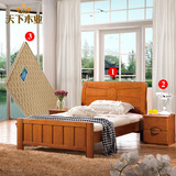 中式全实木儿童床 简约现代1.2米卧室公主床双人床婚床橡木床家具