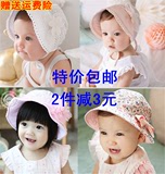 春秋0-1-2岁幼儿公主女孩女宝宝遮阳帽盆帽春夏6-12个月婴儿帽子3