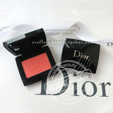 Dior Blush迪奥单色腮红胭脂3.2g 专柜正品小样自然光采粉红珊瑚