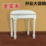 美式梳妆凳子实木换鞋凳 韩式田园白色化妆凳 欧式布艺白色小方凳