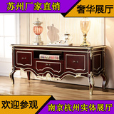 美式电视柜组合 客厅欧式电视柜 储物柜紫檀色实木电视桌现货特价