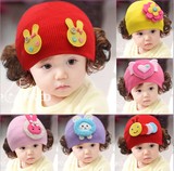 宝宝假发帽子3-6-18个月新生儿婴儿女宝宝套头帽春秋冬款儿童帽子