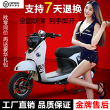小龟王电动车男女双人电摩48V60V72V电瓶成人踏板助力摩托自行车