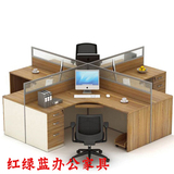 北京办公家具屏风办公桌椅组合简约现代职员桌椅员工桌4人多人位