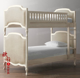 美式法式乡村 软包双层橡木实木儿童床 上下床 楼梯床 家具定制
