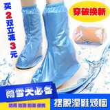 高帮下雨天防水雨鞋套高筒男女士雨靴套防滑加厚底耐磨防雨鞋套夏