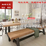 实木桌 餐桌椅组合简约现代休闲吧长方形桌原木环保饭店餐厅桌子