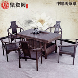 红木鸡翅木茶桌椅组合中式仿古红木茶台家具客厅会客茶几实木茶台