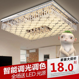 美式LED吸顶灯客厅卧室灯具长方形婚房简欧圆形大气水晶中式吊灯
