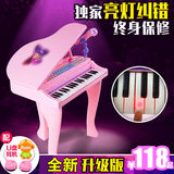 贝芬乐迷你电子琴天籁之音儿童学练钢琴麦克风带话筒USB/mp3功能