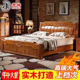 新款全纯实木橡木床 卧室简约大气双人床 1.8米/1.5m高箱储物婚床