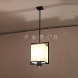 新中式现代简约中式餐厅 过道 背景墙 卧室床头 阳台 LED吊灯