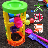 大号沙漏宝宝挖沙工具批发儿童沙滩玩具塑料漏斗决明子玩具批发
