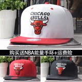 夏季NBA帽子芝加哥公牛队篮球帽青少年街头棒球帽男女嘻哈遮阳帽