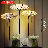 新中式吊灯中国风仿古典卧室布艺圆形灯具艺术创意餐厅手绘画灯笼