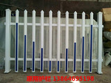塑钢PVC围墙护栏电力变压器安全围栏栅栏杆配电箱安全护栏栅栏杆