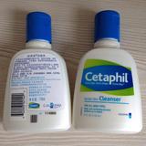 Cetaphil /丝塔芙洁面乳118ml温和保湿洗面奶男女近零刺激17年3月