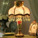 欧式美式法式复古乡村田园普罗旺斯精致树脂雕花客厅卧室床头台灯