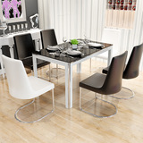 餐桌椅组合现代简约中式长方形饭桌子小户型客厅钢化玻璃简易宜家