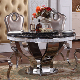 欧式不锈钢圆餐桌椅组合简约现代吃饭圆桌子带转盘大理石餐桌餐台
