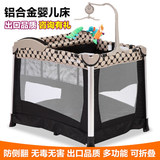 sweeby便携式婴儿床 可折叠游戏床旅行外带用儿童床宝宝BB床摇床