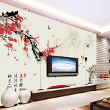 3d立体中式梅花壁纸 客厅卧室电视背景墙纸 无缝无纺布大型壁画