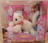 宝妈家韩国baby pet毛绒玩具可爱公仔仿真发声猫咪生日圣诞礼物