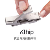 美国进口Klhip克力指甲钳剪修美甲刀世界上最好用的指甲钳日本制