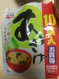 日本 永谷园即食味增汤/大酱汤10份/袋 190克