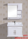 浴室柜组合pvc小户型现代简约欧式卫浴柜洗漱台盆洗脸池吊柜镜柜