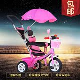 儿童三轮车夏季婴幼儿手推车便携式宝宝逛街车小孩子2-5岁脚踏车