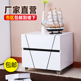 烤漆床头柜白色简约现代实木卧室收纳宜家储物柜组装时尚特价包邮