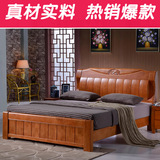 加厚实木床1.8双人床2米卧室橡木床现代中式家具带抽屉田园储物床