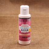 日本Daiso大创粉扑清洗剂 化妆刷海绵清洁剂 80ml 强力清洁杀菌