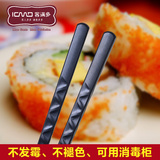 客满多日式寿司筷 合金筷家庭装日本尖头筷家用 防滑筷子10双包邮