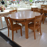 现代中式实木多功能伸缩餐桌大圆桌实木餐桌椅组合特价实木餐桌