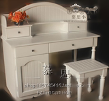 地中海 实木梳妆台 美式乡村书桌 田园白色  可定制家具