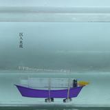 儿童科学实验益智玩具礼物科技小制作小学幼儿园教学器材潜水艇
