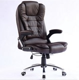 真皮老板椅人体工学办公椅电脑椅可升降旋转大班椅牛皮转椅经理椅