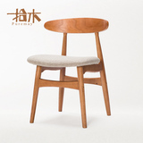 拾木简约餐椅现代餐桌椅子实木靠背椅北欧酒店会议咖啡洽谈书桌椅