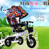 特价儿童手推车童车自行车脚踏车玩具车可坐躺婴儿6个月三轮车