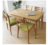 日式简约全实木餐桌椅组合 白橡木可伸缩饭桌小户型多功能折叠桌