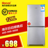海尔售后 万爱BCD-128升双门小冰箱家用节能电冰箱冷冻冷藏静音