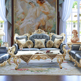 欧式沙发组合新古典真皮头层牛皮奢华别墅皮艺法式实木雕刻家具