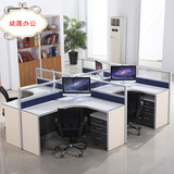 南京办公家具办公桌公司四人位员工桌4/6/8人组合工作位桌椅厂家