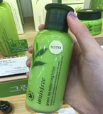 现货韩国代购innisfree悦诗风吟 2015新版绿茶保湿 平衡型乳液