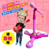 儿童话筒麦克风玩具带扩音连手机MP3女孩唱歌卡拉Ok 宝宝话筒