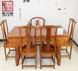 中式明清仿古典家具榆木汉式茶桌茶水桌餐桌全实木泡茶桌坐椅