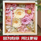永生花礼盒进口玫瑰鲜花玻璃罩保鲜花盒送母亲女友生日情人节礼物